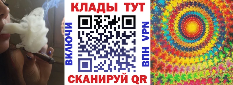 Где можно купить наркотики Пыть-Ях Конопля  МЕГА как войти  ГАШ  Мефедрон  Амфетамин  КОКАИН  A-PVP 