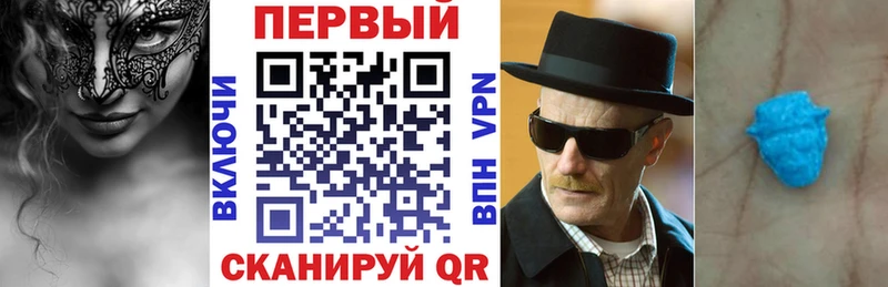 Амфетамин 98%  Пыть-Ях 