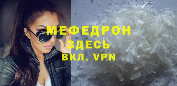 дмт Белокуриха