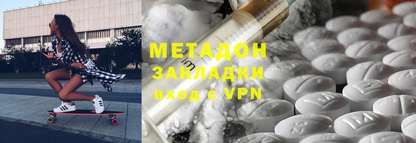 дмт Белокуриха