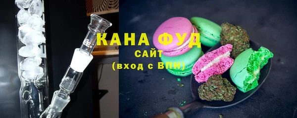дмт Белокуриха