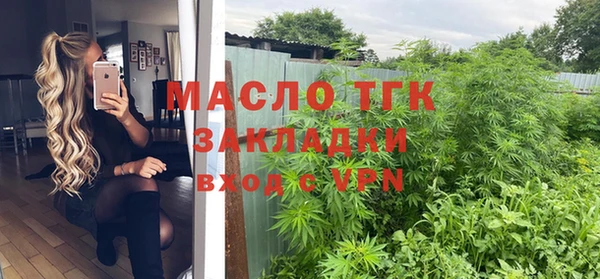 дмт Белокуриха