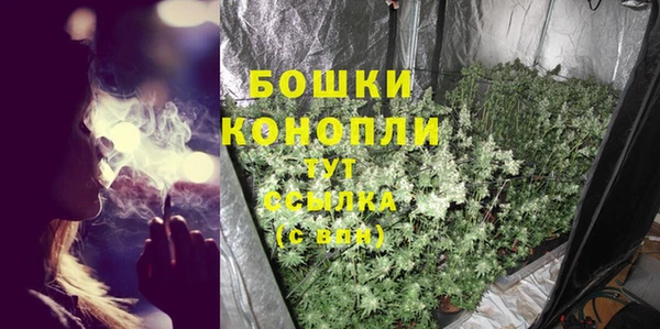 кокаин премиум Белоозёрский