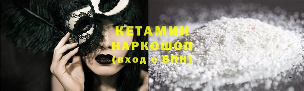 дмт Белокуриха