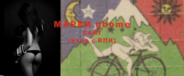 дмт Белокуриха
