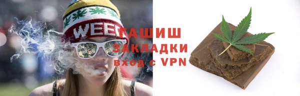 кокаин премиум Белоозёрский