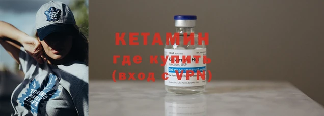 кокаин премиум Белоозёрский