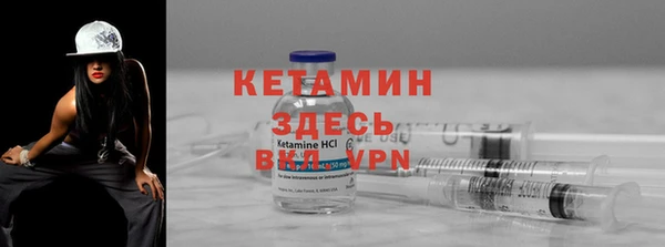 дмт Белокуриха