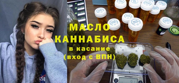 кокаин премиум Белоозёрский