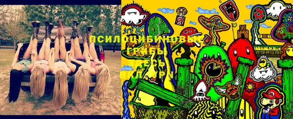 альфа пвп VHQ Беломорск