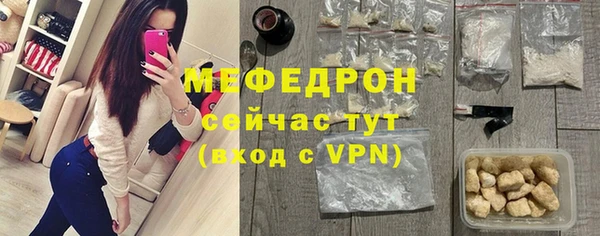 кокаин премиум Белоозёрский