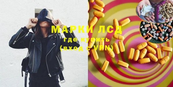 кокаин премиум Белоозёрский