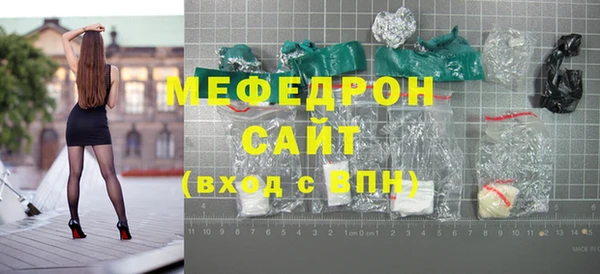 кокаин премиум Белоозёрский