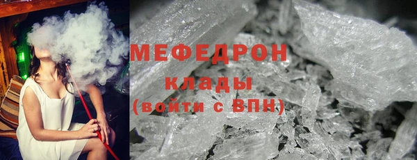 дмт Белокуриха