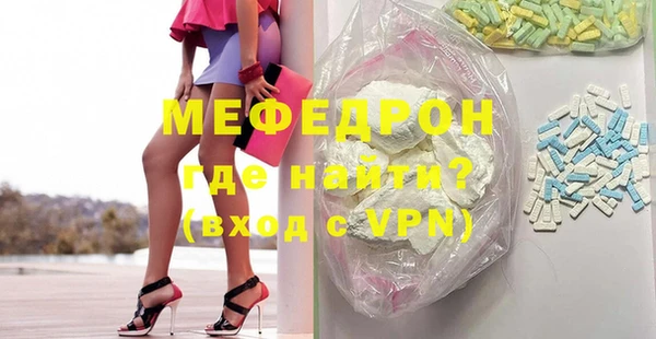 дмт Белокуриха