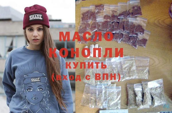 кокаин премиум Белоозёрский