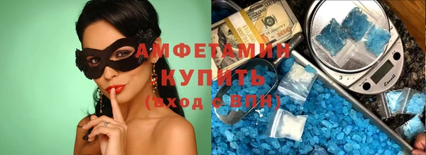 дмт Белокуриха