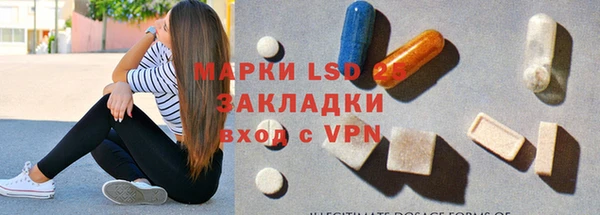 дмт Белокуриха