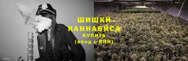 кокаин премиум Белоозёрский