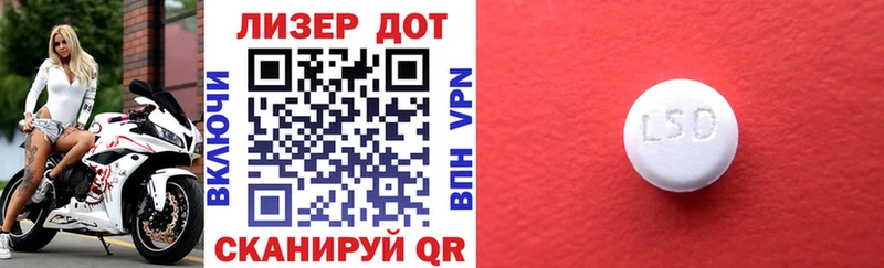 omg как войти  Пыть-Ях  Наркотические марки 1500мкг 