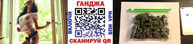 наркота  Пыть-Ях  Каннабис THC 21% 